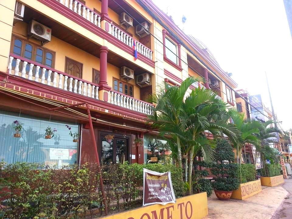 Sengphachanh Hotel 2 비엔티안 외부 사진
